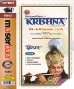 Shri Krishna Hindi DVD Set